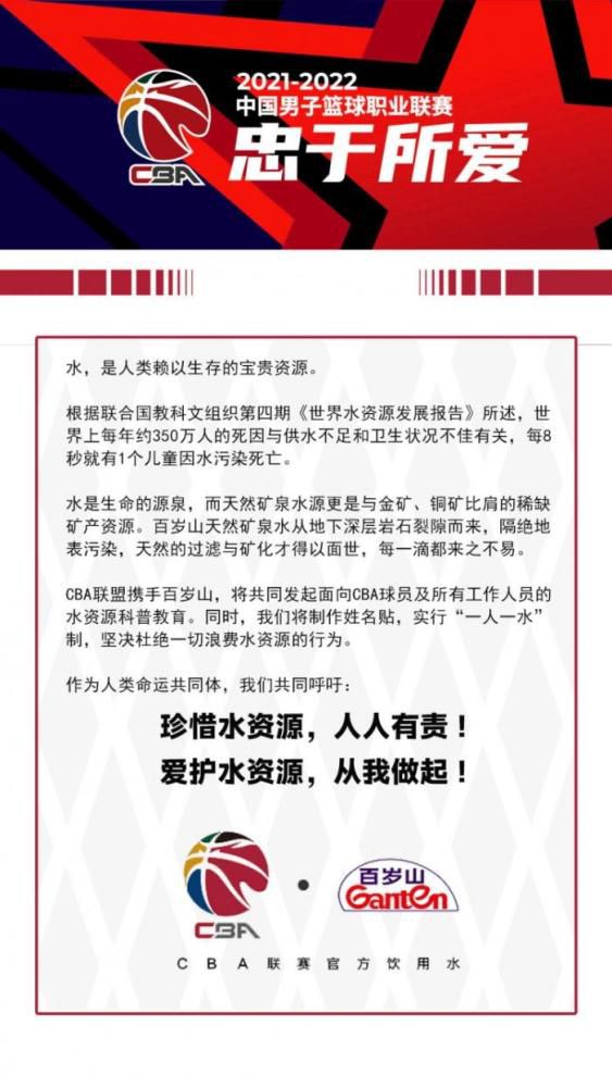 张凯表示,三维声技术正在从专业影院逐步走进家庭和个人设备,目前已实现产业链的端到端打通和规模化商用,未来逐步引领音频行业走向新的创新突破和发展